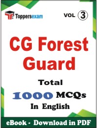 CG Forest Guard PDF Book In English - MCQ / Objective Questions (VOL.3)