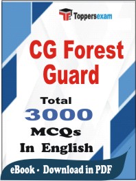 CG Forest Guard PDF Book In English - MCQ / Objective Questions
