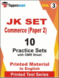 JK SET Commerce (Paper 2) Book in English - Practice Set (VOL.3)