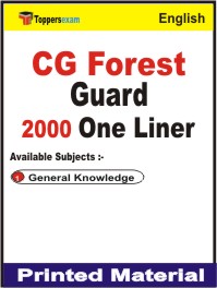 CG Forest Guard One Liner Book in English