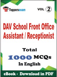 DAV School Front Office Assistant / Receptionist PDF Book In English - MCQ / Objective Questions (VOL.2)