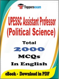 UPESSC Assistant Professor (Political Science) PDF Book in English - MCQ / Objective Questions