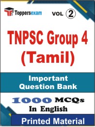 TNPSC Group 4 (Tamil) Book in English - Objective MCQ (VOL.2)