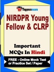 NIRDPR Young Fellow & CLRP Test Book in Hindi - Question Paper / Practice Set