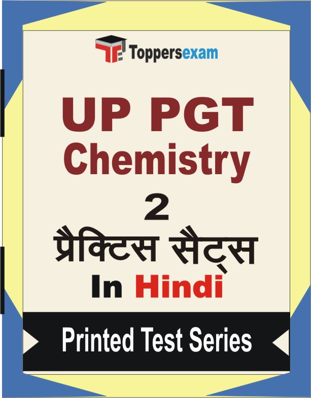 UP PGT Chemistry Book in Hindi - Question Paper / Practice Set
