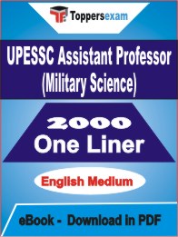 UPESSC Assistant Professor (Military Science) One Liner Book PDF in English