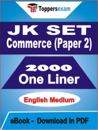 JK SET Commerce (Paper 2) One Liner Book PDF in English