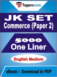 JK SET Commerce (Paper 2) One Liner Book PDF in English