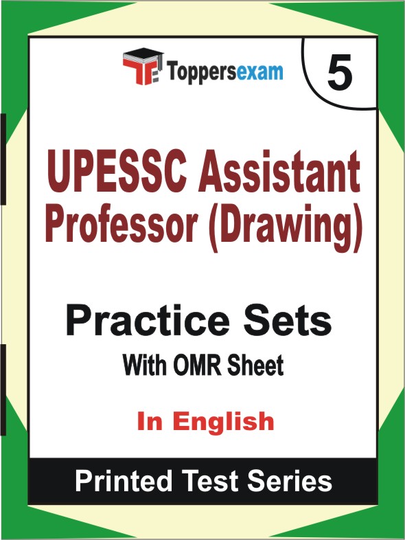 UPESSC Assistant Professor (Drawing) Book in English - Mock Test / Practice Set
