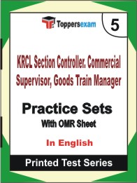 KRCL Section Controller. Commercial Supervisor, Goods Train Manager Book in English - Mock Test / Practice Set