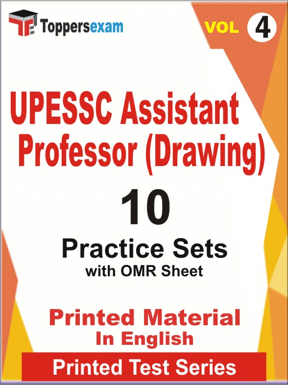 UPESSC Assistant Professor (Drawing) Book in English - Practice Set (VOL.4)