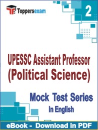UPESSC Assistant Professor (Political Science) Test PDF Book In English - Question Paper