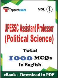 UPESSC Assistant Professor (Political Science) PDF Book in English - MCQ / Objective Questions (VOL.1)