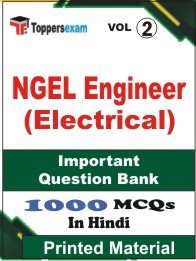 NGEL Engineer (Electrical) Book in Hindi - Objective MCQ (VOL.2)