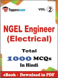 NGEL Engineer (Electrical) PDF Book in Hindi - MCQ / Objective Questions (VOL.2)