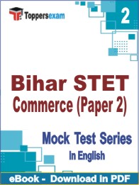 Bihar STET Commerce (Paper 2) Test PDF Book In English - Question Paper