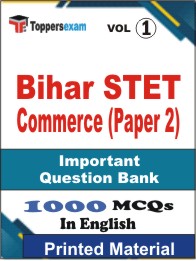 Bihar STET Commerce (Paper 2) Book in English - Objective MCQ (VOL.1)
