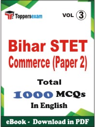 Bihar STET Commerce (Paper 2) PDF Book in English - MCQ / Objective Questions (VOL.3)