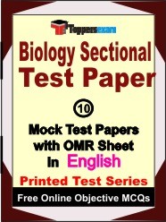 Biology Sectional Test Exam Mock Test Papers (Book) in English