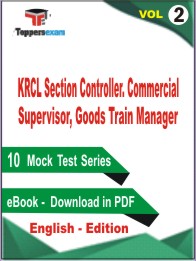 KRCL Section Controller. Commercial Supervisor, Goods Train Manager Test PDF Book in English - Mock Test/Practice Set (VOL.2)