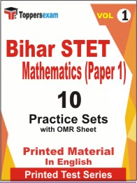 Bihar STET Mathematics (Paper 1) Book in English - Practice Set (VOL.1)