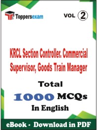 KRCL Section Controller. Commercial Supervisor, Goods Train Manager PDF Book In English - MCQ / Objective Questions(VOL.2)