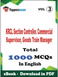 KRCL Section Controller. Commercial Supervisor, Goods Train Manager PDF Book In English - MCQ / Objective Questions(VOL.3)