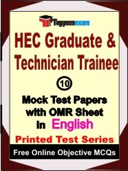 HEC Graduate & Technician Trainee Exam Mock Test Papers (Book) in English