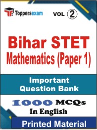 Bihar STET Mathematics (Paper 1) Book in English - Objective MCQ (VOL.2)