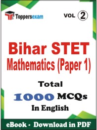 Bihar STET Mathematics (Paper 1) PDF Book in English - MCQ / Objective Questions (VOL.2)