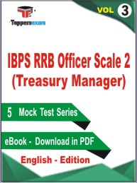 IBPS RRB Officer Scale 2 (Treasury Manager) Test Book PDF in English - Practice Set /Mock Test (VOl. 3)