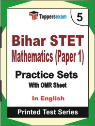 Bihar STET Mathematics (Paper 1) Book in English - Mock Test / Practice Set