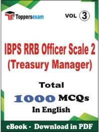 IBPS RRB Officer Scale 2 (Treasury Manager) PDF Book in English - MCQ / Objective Questions (VOL.3)