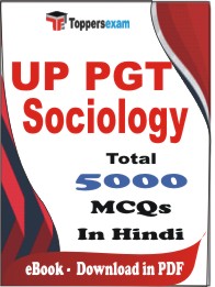 UP PGT Sociology PDF Book in Hindi - MCQ / Objective Questions