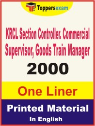 KRCL Section Controller. Commercial Supervisor, Goods Train Manager One Liner Book in English