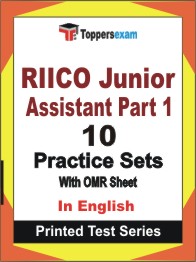 RIICO Junior Assistant (Part-1) Book in English - Practice Set