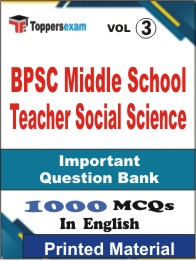 BPSC Middle School Teacher Social Science Book in English - Objective MCQ (VOL.3)