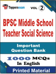 BPSC Middle School Teacher Social Science Book in English - Objective MCQ (VOL.2)