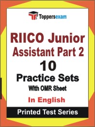 RIICO Junior Assistant (Part-2) Book in English - Practice Set