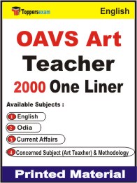 OAVS Art Teacher One Liner Book in English