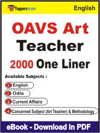 OAVS Art Teacher One Liner Book PDF in English