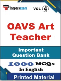 OAVS Art Teacher Book in English - Objective MCQ (VOL.4)