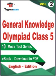 General Knowledge Olympiad Class 5 Test PDF Book in English - Practice Set/Mock Test (VOL.2)