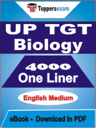 UP TGT Biology One Liner Book PDF in English