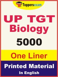 UP TGT Biology One Liner Book in English