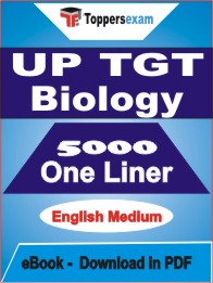 UP TGT Biology One Liner Book PDF in English