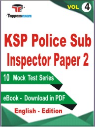 KSP Police Sub Inspector (Paper-2) Test PDF Book in English - Mock Test/Practice Set (VOL.4)