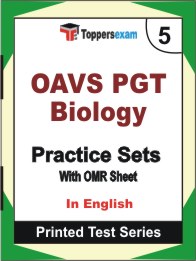 OAVS PGT Biology Book in English - Mock Test / Practice Set