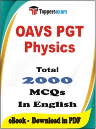 OAVS PGT Physics PDF Book In English - MCQ / Objective Questions