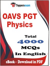 OAVS PGT Physics PDF Book In English - MCQ / Objective Questions